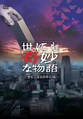 还珠格格电视剧下载