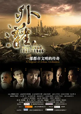 意难忘495