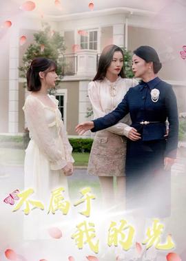 永远的第一名百度云网盘