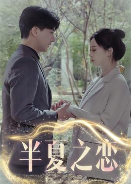 梦幻巴黎电影完整版