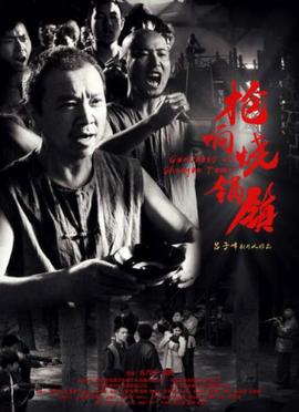 我的美丽人生 演员表