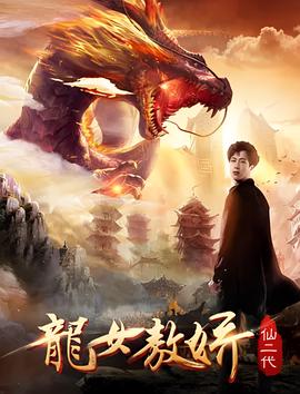 春娇与志明电影解说