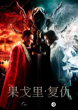 生化危机1免费观看完整版在线播放