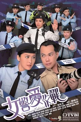 笑傲江湖吕颂贤版国语免费播放
