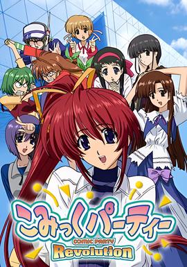 兵临城下演员表全部