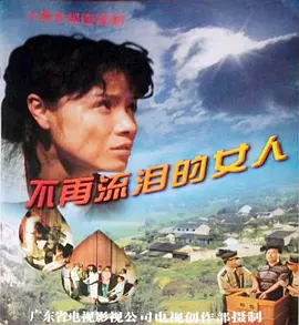 精绝古城全集免费观看西瓜