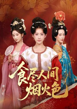 樱花动漫app下载官网最新版