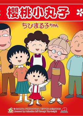 胜女的代价2在线看