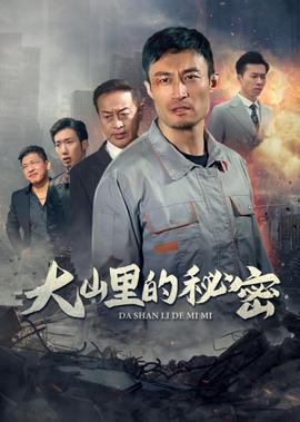 甄嬛传人物结局