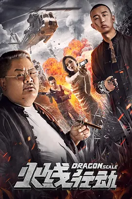哈利波特衣服