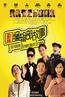 梁飞大英雄全集