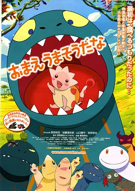 西安旅游攻略