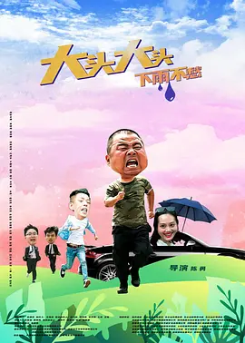 深圳市智联招聘