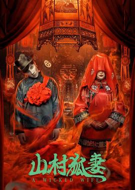 天天向上20180202