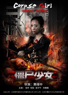 恶灵骑士1免费完整版