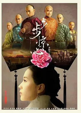 天下霸唱河神三部曲