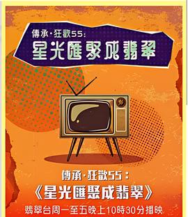 二龙湖浩哥1高清完整版