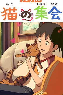 非常人贩1电影免费观看