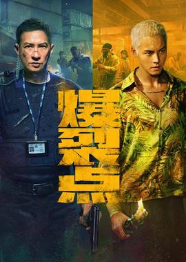 不怀好意