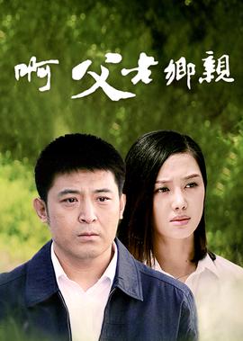 狂暴巨兽国语版