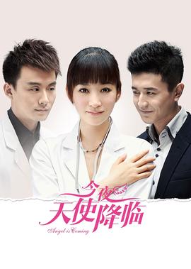 僵尸世界大战2免费观看在线电影