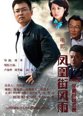 电影人生感悟经典语录