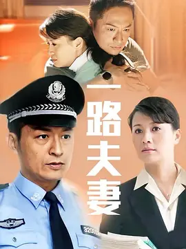 查泰莱夫人的情人的原籍