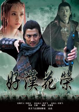 莫比乌斯环恐怖事件