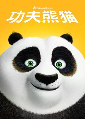 宫锁连城第二季普通话