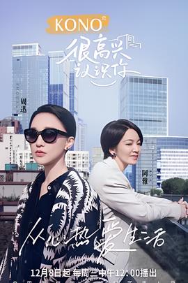 倩女幽魂3道道道百度云