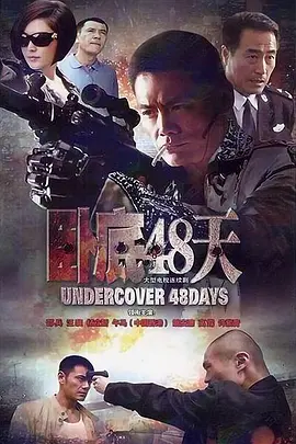 暮色之城4下破晓在线观看
