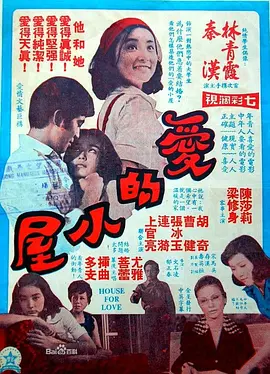 机器人在线