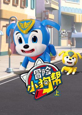 孕妇假肚皮