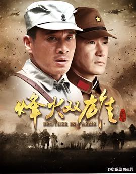 安田 非诚勿扰