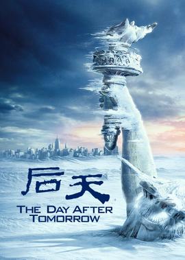 暴力街区电影在线