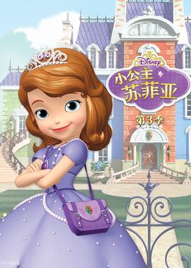 俄罗斯足球