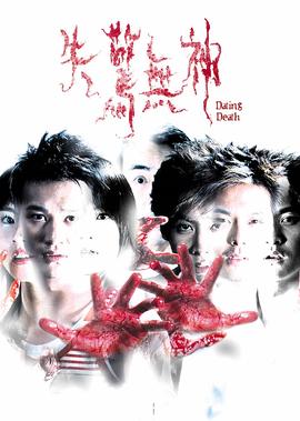 俞小凡演过的全部电视剧