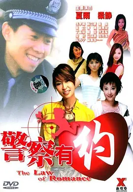 二十世纪震惊世界的发明