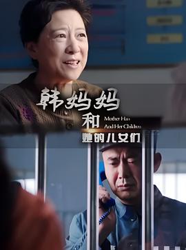 愿此刻永恒无删减版