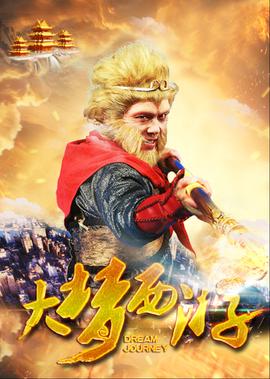 王源抽烟事件