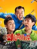 卡特特工第一季在线观看
