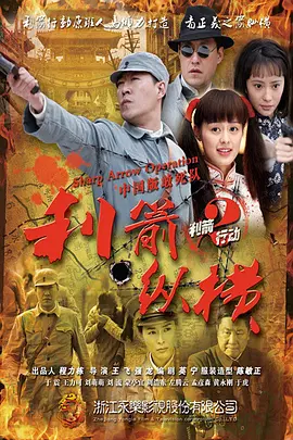 奚梦瑶身高