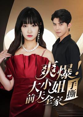 cctv5在线直播观看高清手机版