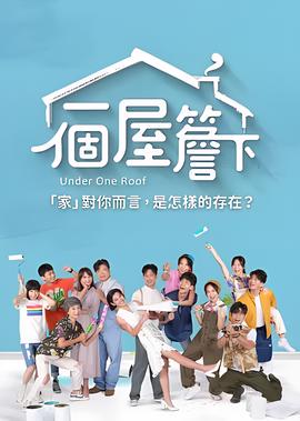 僵尸医生百度云下载