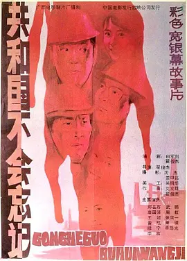 美国电影2012世界末日完整版