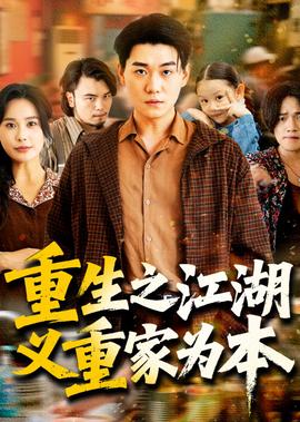 马自达3星骋视频