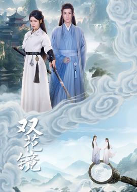 好色之徒