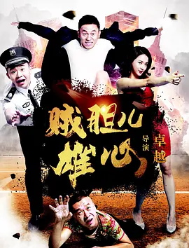 苹果什么软件全集免费观看