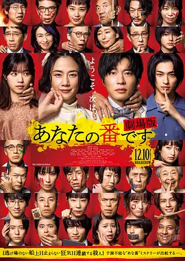 传奇大亨电视剧