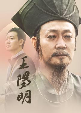 非常完美男嘉宾名单全